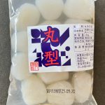 １５０ｇ